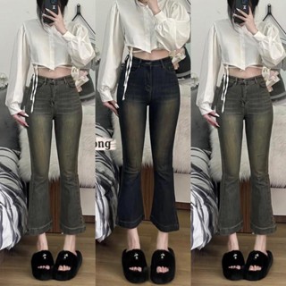 Quần jeans loe lưng cao ống dài hàng loại 1 chất co dãn đủ 3 màu Win boutique