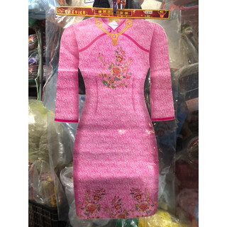 Áo dài vàng mã 3d hàng việt( mầu ngẫu nhiên)