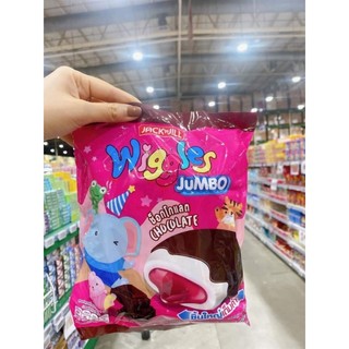 Kẹo Bông Wiggles Thái Lan 144gr