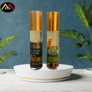 Dầu lăn Green Herb Oil sâm thảo dược massage bạc hà đinh hương hạt tiêu giảm sốt nghẹt mũi thái lan 8ml