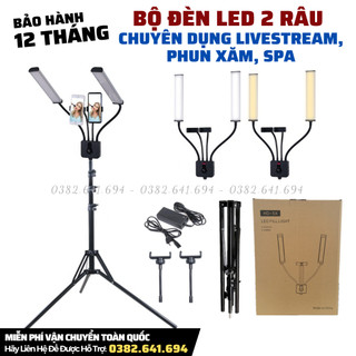 Đèn 2 râu chuyên dụng làm phun xăm spa, điều chỉnh 3 màu, siêu bền siêu sáng, công suất 50w - Bảo hành 12 THÁNG