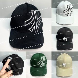 Mũ LƯỠI TRAI unisex nam nữ - KEMNI - nón kết