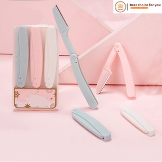 [ 1 CÁI ] Dao cạo lông mày  Eyebrow Smart Trimmer 1 cái ( bán lẻ )