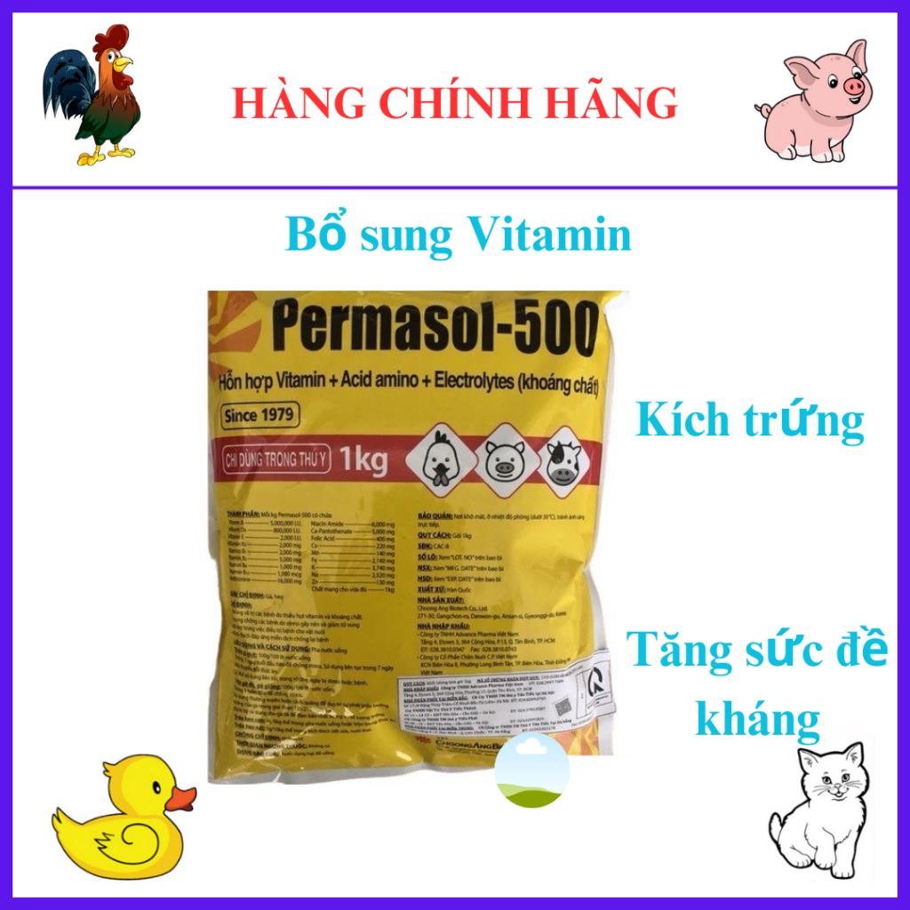 Permasol-500 (Tăng sản trứng) 1kg