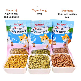 Cỏ Mèo Bạc Hà Catnip Khô Catnip viên, hạt cỏ mèo, catnip ăn liền giảm, thức ăn tiêu búi lông mèo