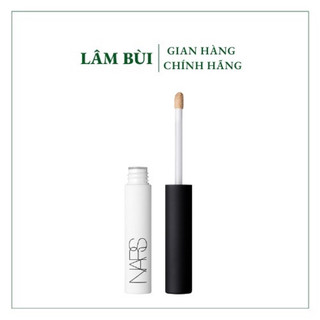 Kem Lót Mắt Nars Smudge Proof Eyeshadow Base