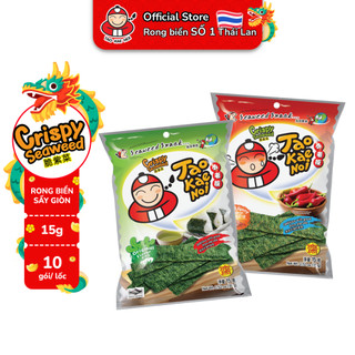 Snack Rong Biển Taokaenoi Crispy Seaweed 15G Vị Truyền Thống