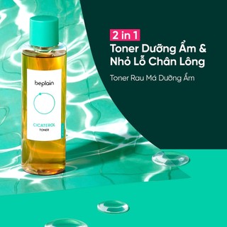 Toner rau má BEPLAIN CICATEROL TONER