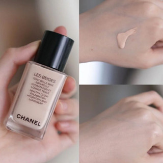 Kem Nền Chanel Les Beiges Teint belle mine naturelle Healthy Glow Foundation TÔNG B 20, 30ml