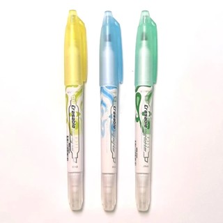 [Mới] Bút đánh dấu Erasable Highlight xóa được