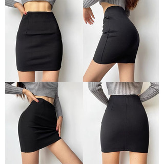 Chân Váy Bút Chì Công Sở Ngắn 40cm