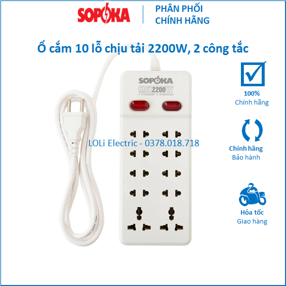 Ổ cắm siêu chịu tải 2200W 10 lỗ ổ chân cắm 2 công tắc không dây có dây SOPOKA 10Y-0 10Y-2 10Y-4 10Y-