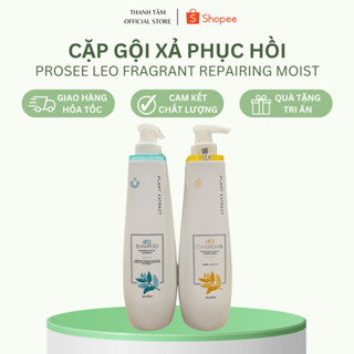 Cặp dầu gội xả phục hồi Prosee LEO Fragrant Repairing Moist 800mlx2, bổ sung collagen tái tạo cấu trúc tóc | THANH TÂM