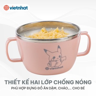 Tô cháo - bát cháo ruột inox 304 giữ nhiệt 2 quai có nắp việt nhật 6091. ca giữ nhiệt đựng thức ăn cho bé