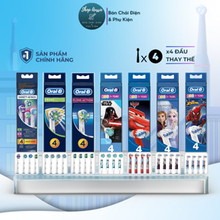 Vỉ 4 Đầu Bàn Chải Điện Braun - Đủ Loại Đầu Bàn Chải Điện Oral B Cho Bé Và Người Lớn [Tách Set]