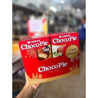 [Lốc 12 hộp] Bánh Choco pie 33g