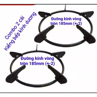 Kiềng bếp gas kiềng tròn bếp kính - Đường kính kiềng: 18,6cm