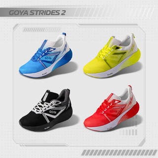 Giày thể thao chạy bộ nam nữ Goya Strides 2 năm 2024 full màu