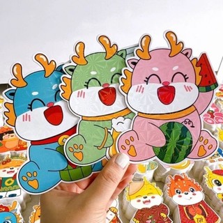 Phong bao lì xì Chibi mẫu mới nhất 2024