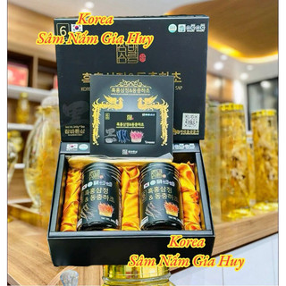 [HÀNG MỚI VỀ] Cao Hắc Sâm Đông Trùng Hạ Thảo Hàn Quốc Cô Đặc 100%, Hộp 2 lọ x 240gr
