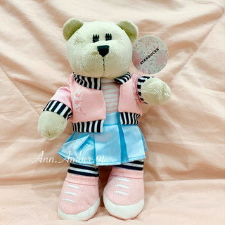 Gấu bông Starbucks Bearista Sakura 2019