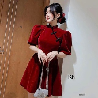 Đầm xòe nhung cổ tàu nút mây tay phồng có lót 23038