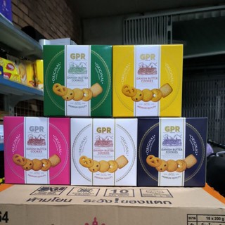 Bánh quy bơ gpr hộp giấy 120g