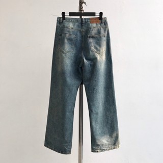 tale jeans | dsoutfit