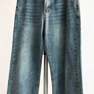 tale jeans | dsoutfit