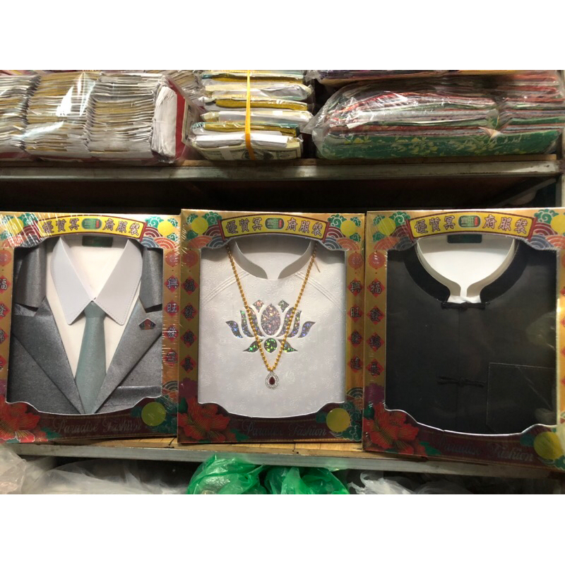 Quần áo hộp ông ,bà vàng mã mẫu mới(mầu ngẫu nhiên)