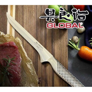 Dao lóc lọc Global G-6 sắc bén, cán thép