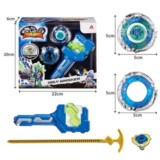 NADO3 - Auldey - Con Quay Nado 3 Phong thần bão tố - dòng nâng cấp (Hộp như hình)