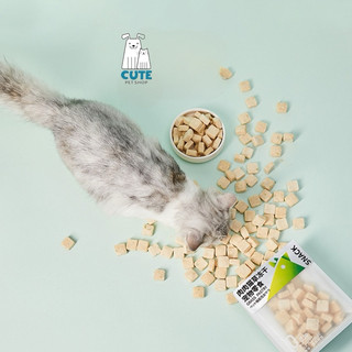 Snack cỏ mèo đông khô Petkit 45g gà cá tuyết đồ ăn nhẹ cho mèo cưng