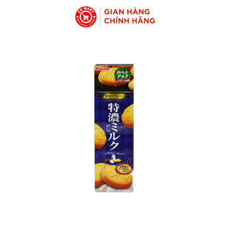 Bánh quy Nhật Bản Furuta