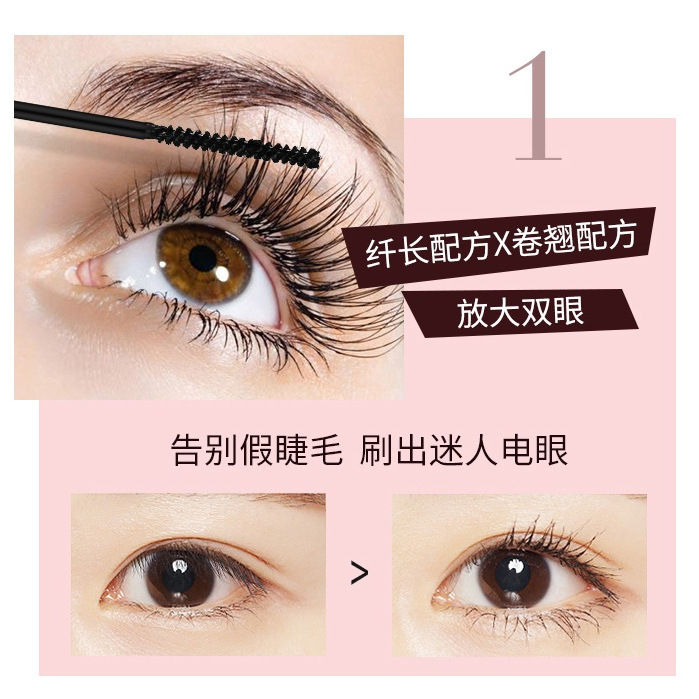 Mascara Lameila, chuốt mi đầu nhỏ uốn cong kéo dài mi lâu trôi màu đen nội địa trung D77 Sammi beauty
