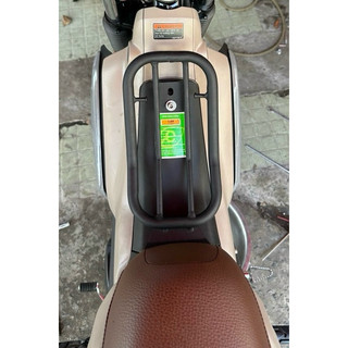 Baga PG-1 2023, baga trước, cảng sau xe PG-1 sơn đen tĩnh điện chắc chắn dày dặn
