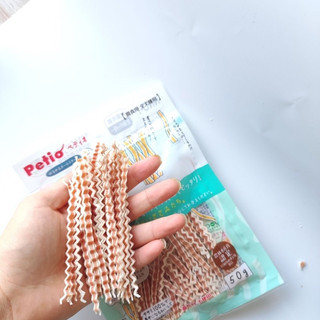 peito Cá viên sóng Hamster,chó,mèo (hàng chính hãng)