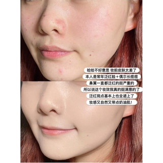 kem nền LAMEILA BB SUPER