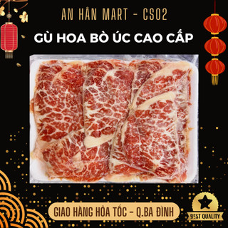 Gù hoa bò Úc nhập khẩu , u hoa bò nhúng lẩu khay 500g