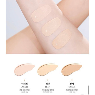 (Mini-5g) Phấn nước Clio Kill Cover 21N/21C/23N