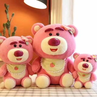 Gấu dâu Losto đeo yếm, gấu Huggin hồng yếm dâu cute nhà Bear.Om đủ size 35-45-55cm