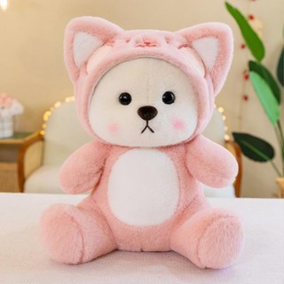 Gấu bông Lena mèo Dudu hồng cute đáng yêu nhà Bear.Om mềm mịn đủ size 30-40