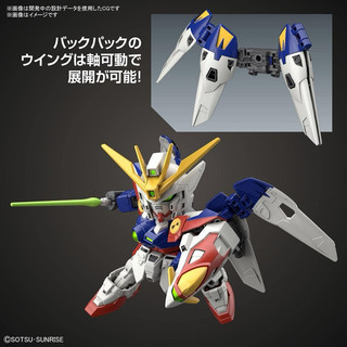 [HÀNG CÓ SẴN] BANDAI SD WING GUNDAM ZERO - Mô hình lắp ráp
