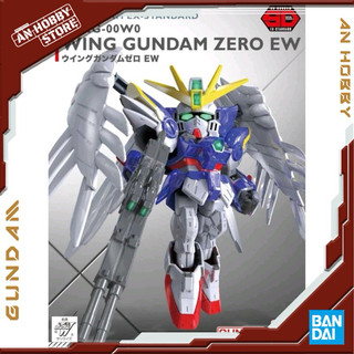 Bandai mô hình lắp ráp sd wing gundam zero ew