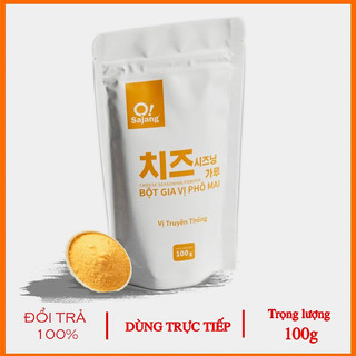 Bột Phô mai Lắc Hàn Quốc O!Sajang 250gr