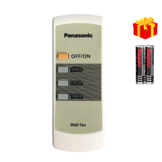 Remote điều khiển quạt treo tường Panasonic Mã 02, điều khiển quạt panasonic - Tặng kèm pin - GDCT