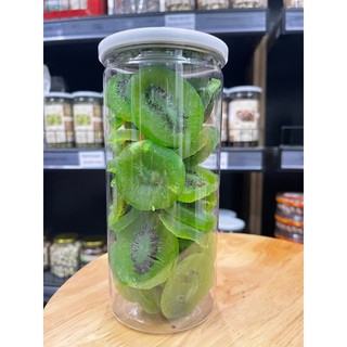 500gr Kiwi sấy dẻo HadiFood