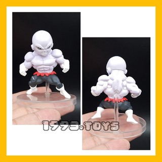 Mô hình nhân vật Figure Dragon Ball - Bandai - Adverge Motion 3 - Jiren