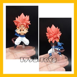 Mô hình nhân vật Figure Dragon Ball - Bandai - Adverge Motion 3 - SSJ4 Gogeta Super Saiyan 4