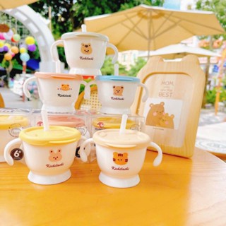 Cốc tập uống, tập hút 3 giai đoạn Kichilachi cho bé có vạch chia 150ml [Mẫu mới tặng kèm thêm nắp]